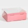 Confectionery box with PVC lid, packaging, "pink", 25 x 22.5 x 10 cm