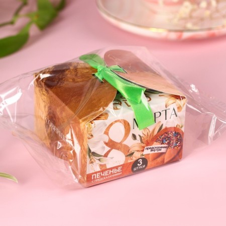 Cookies with prediction "March 8", 3 pcs.-6
