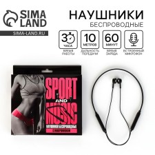Wireless headphones with a microphone 