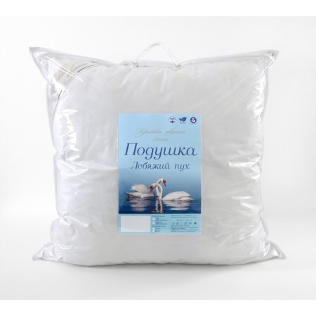 Pillow, size 70x70 cm-3