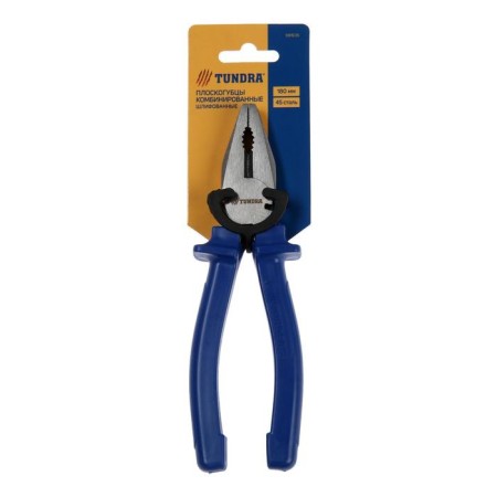 Plask -hugs combined tundra, CRV, polished, plastic handles, 180 mm-4
