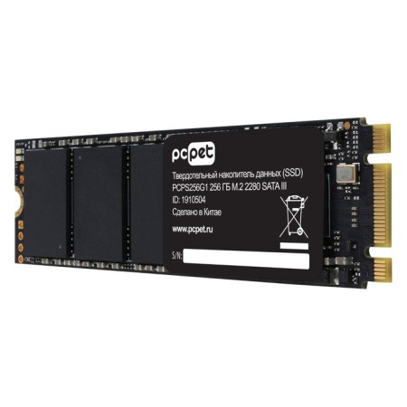 SSD PC Pet Sata III 256GB PCPS256G1 M.2 2280 OEM-3