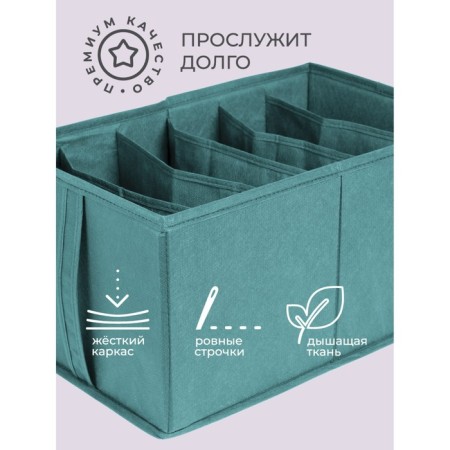 Organizer, 40x25x20 cm, 6 cells-5