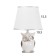 Table lamp 16280/1wt+CR E14 40W white-chromium 22x22x30 cm Risalux