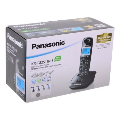Radio telegon Dect Panasonic KX-TG2511RUM Gray metallic/black, ao-2