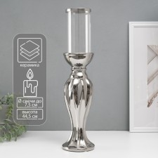 Ceramics candlestick, glass for 1 candle 
