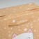 Package - Surprise! ", 23 x18 x11 cm