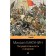 Statehood and anarchy. Bakunin M.A.