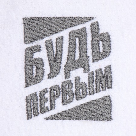 Terry towel "Be the first" 35x50 cm, 100% cotton, 350 g/m2-2