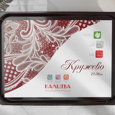The baking sheet is "hostess", 27 × 35 cm, metal cover, anti -stick coating, burgundy color-5