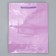 Gift package laminated, packaging, "lilac", MS 18 x 23 x 8 cm