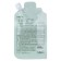 Face mask night Cica Calming Sleeping Pack 25 gr.