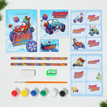 Gift New Year's set of 11 items "burst into the New Year"-1
