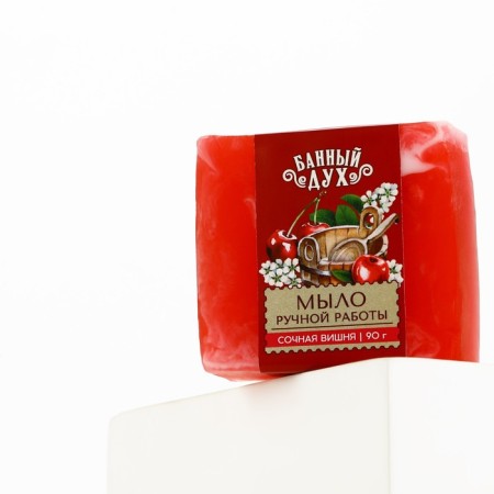 Handmade soap, 90 g, cherry aroma, bath spirit-3