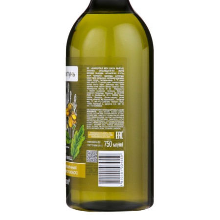 Bielita shampoo "St. John's wort and field horsetail", 750 ml-1