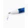 Pen Plastic Write-Write with a cap "Since February 23!", Blue pasta, 0.5 mm