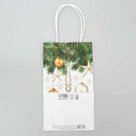Crafts "New Year's miracles", 12 x 21 x 9 cm, New Year-6