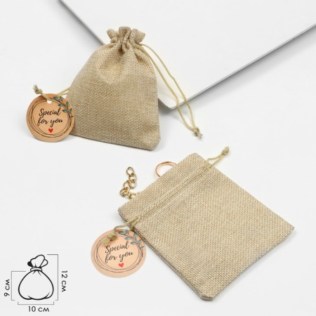 Gift bag "Leno" for you, 10 × 12cm, the color is light brown
