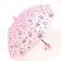 Children's umbrella "Pieses change color" d = 82 cm