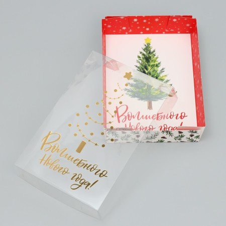Box for Makarun "Magic New Year!", Embossing on the lid, 17 x 12 x 3 cm, New Year-3