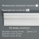Ceiling skirting board 08019E, white 80x30x2000 mm