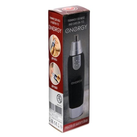 Trimmer Energy EN-723, for the nose/ears, 1HAA (not complete)-4