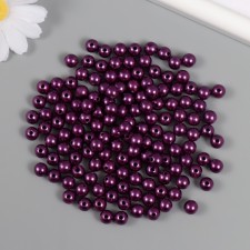 A set of beads 