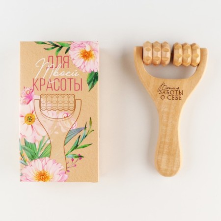 Massager "Time of Care for Self", 15 x 8 x 3 cm-1