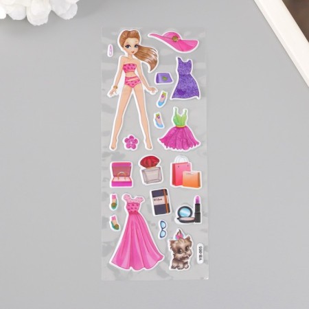 Plastic sticker "Your wardrobe" mix 21x7 cm-1