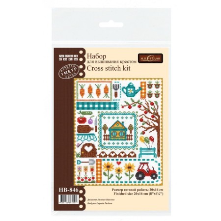 Embroidery set "Sempler. In your favorite cottage »20 × 16 cm-5