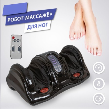 Pioneer PMF-050, 4 modes, 3 speeds, 240 V, black-1
