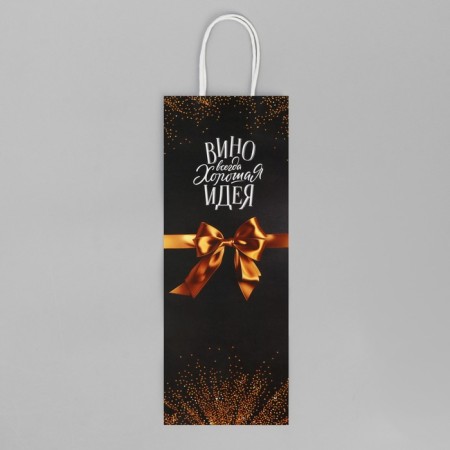 Gift package for a bottle, packaging, "bow", white craft, 13 x 36 x 10 cm-4
