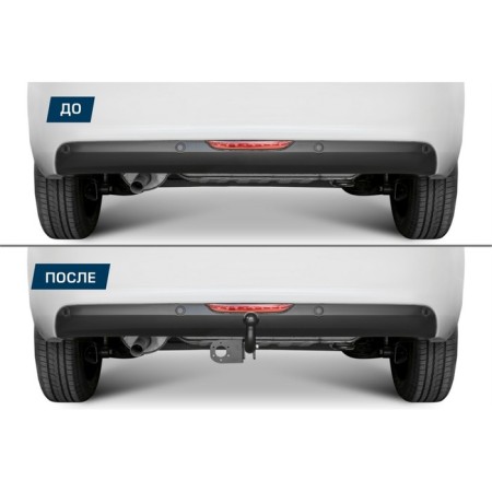Ford Focus II, III 2005-2019, ball A, 1500/75 kg.-5