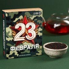 Black tea 