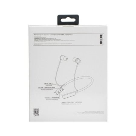 Stagnels Pero Be01, wireless, BT 5.0, microphone, 250 mAh, up to 30 hours, silver-6