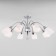 Ellene chandelier, 8x40W E27, color chrome