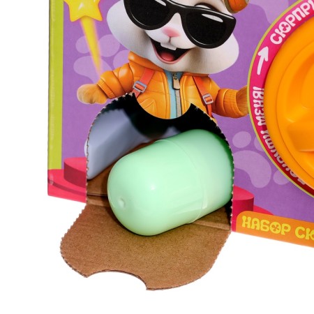 A set of surprises "Cool-Verti. Pets "-12