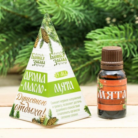 Aromamaed 15 ml of "mental rest!", Mint