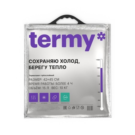 Thermal board Termy Standart 42x45 cm, met/meter-4