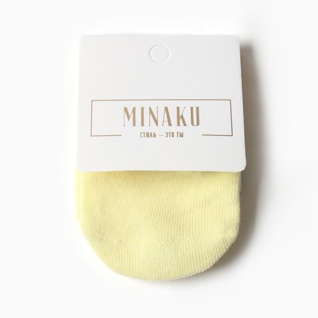 Children's socks with stoppers Minaku, color yellow, rr 9 cm-4