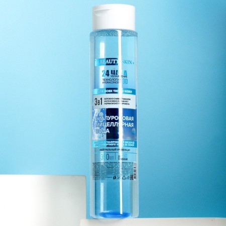 Micellar water Beauty Skin Plus hyaluronic, 350 ml-2