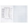 A set of subjects Calligrata Top "School style", 48 sheets, 10 items, with reference material, plastic cover, offset unit