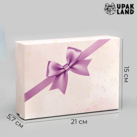 Gift box team "pastel watercolor" 21 x 15 x 5.7