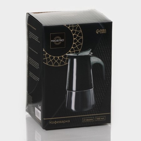Coffee machine geyser Magistro Classic Black, 2 cups, 100 ml, black color-7