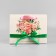 Laminated packet with the tape "For you", MS 23 × 10 × 18 cm