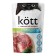 Wet food "Kott" for sterilized cats, beef in sauce, 75 g