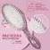 Massage comb, 6.5 × 21.5 cm, color mix