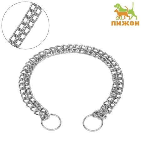Collar - two -row metal strain, 65 cm, wire thickness 3 mm
