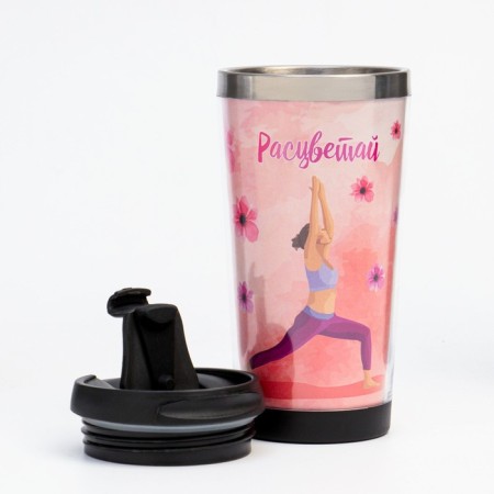 The thermostat with an insert "bloom" 400 ml, retains heat 2 hours, 16.5 x 7.5 cm-2