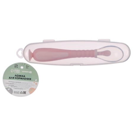 Spoon silicone children on a suction cup, in a container, pink color-5